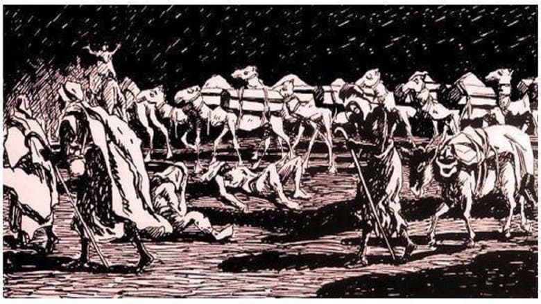 Кадр із фільму «Caravan of Death»