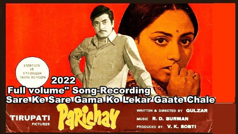 Backdrop from Parichay