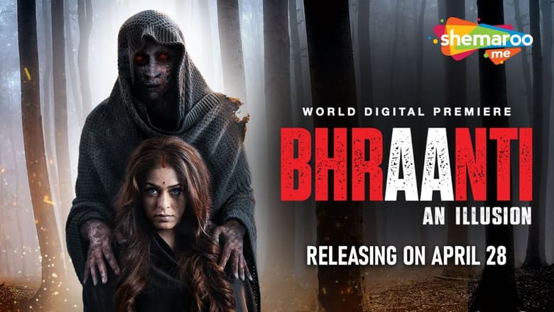 Backdrop from Bhraanti An illusion