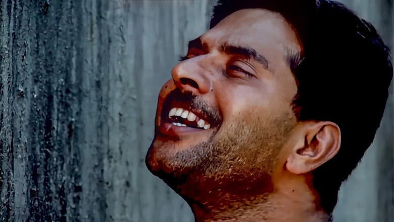 Backdrop from Mathilukal