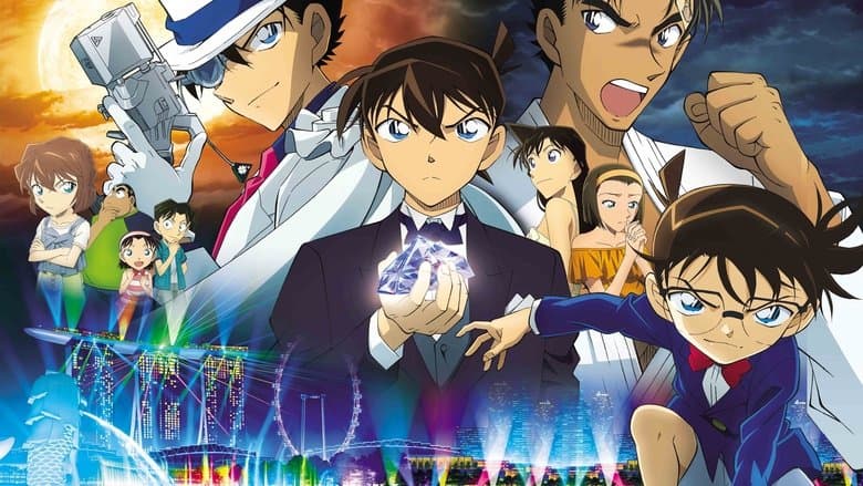 Backdrop from Case Closed: The Fist of Blue Sapphire