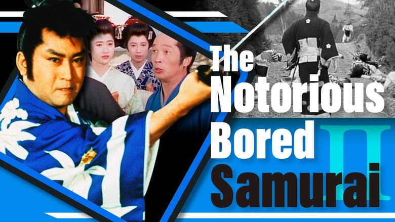Backdrop from The Notorious Bored Samurai 2