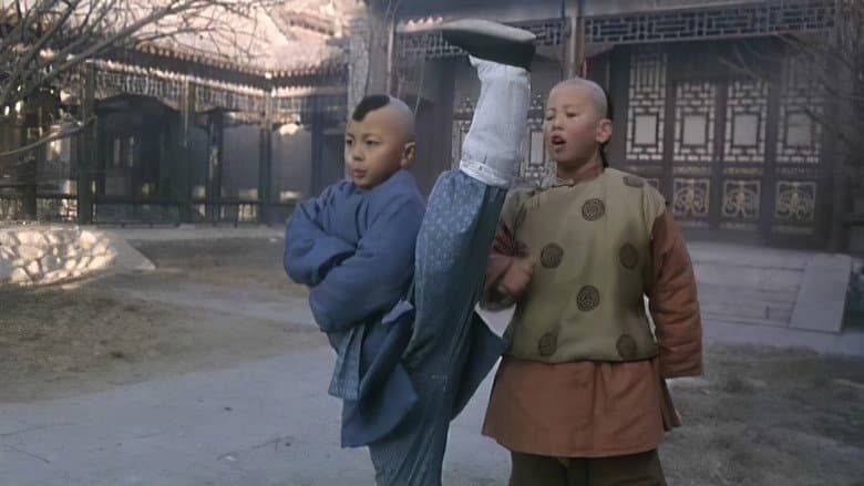 Backdrop from Legend of the Red Dragon