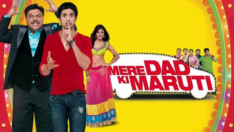Backdrop from Mere Dad Ki Maruti