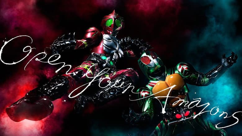 Backdrop from Amazon Riders