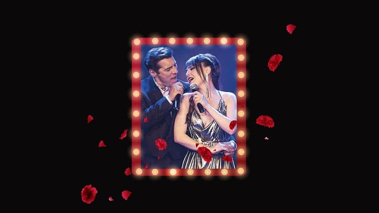 Backdrop from Φαντασία