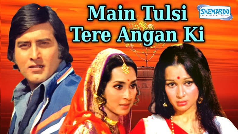 Backdrop from Main Tulsi Tere Aangan Ki