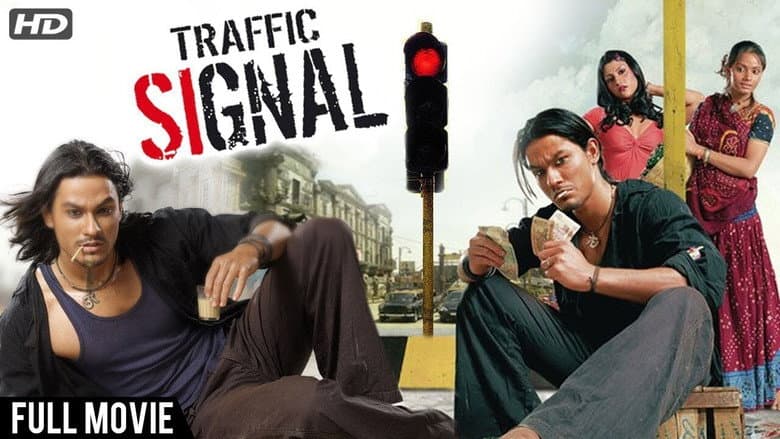 Backdrop from Traffic Signal