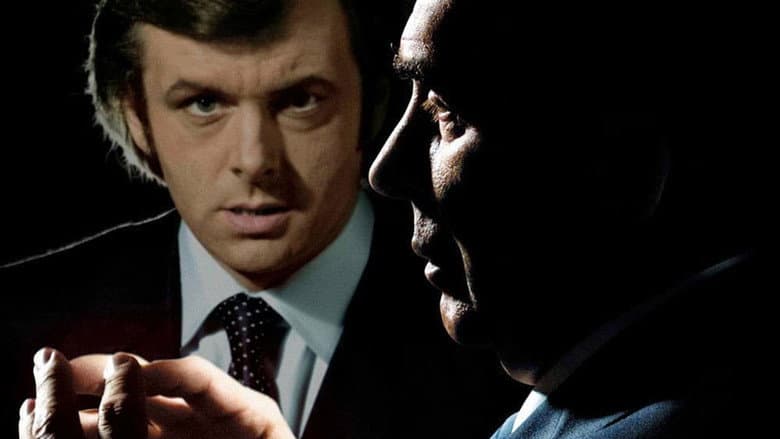 Backdrop from Frost/Nixon