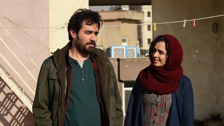 Backdrop from The Salesman