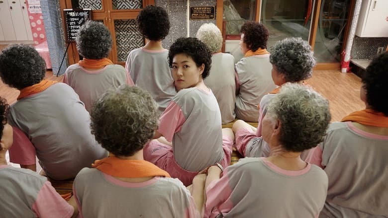 Backdrop from Miss Granny