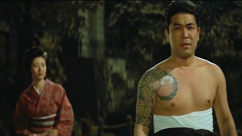 Кадр із фільму «Showdown of Men 4: Tetsu, the White Tiger»