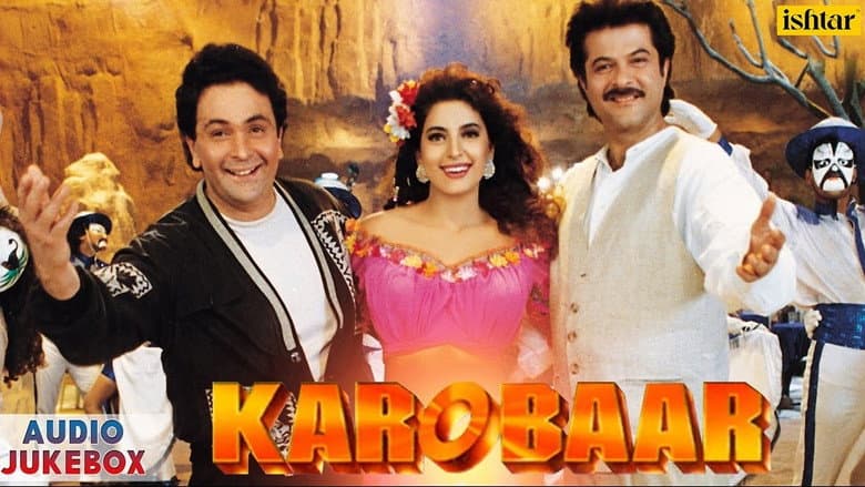 Backdrop from Karobaar
