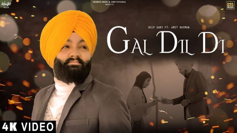 Backdrop from Gal Dil Di