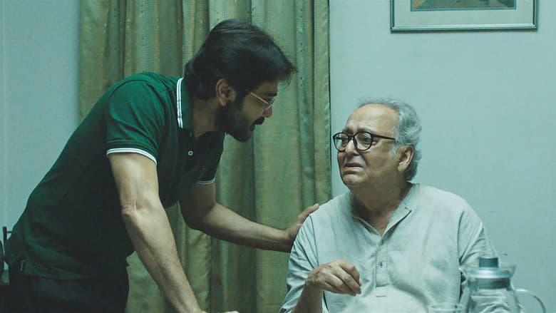 Backdrop from Mayurakshi