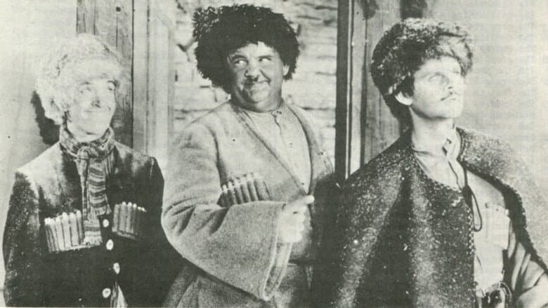 Backdrop from The Rogue Song