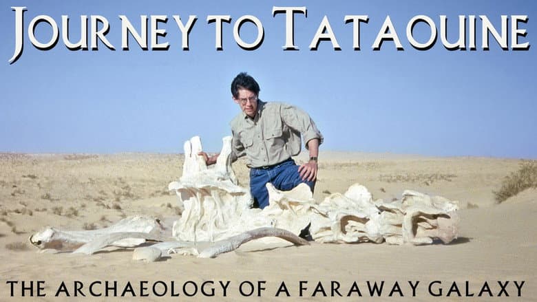 Backdrop from Journey to Tataouine