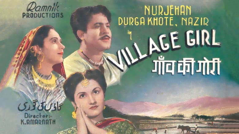 Backdrop from Village Girl