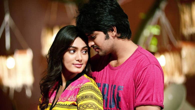 Backdrop from Dikkulu Choodaku Ramayya