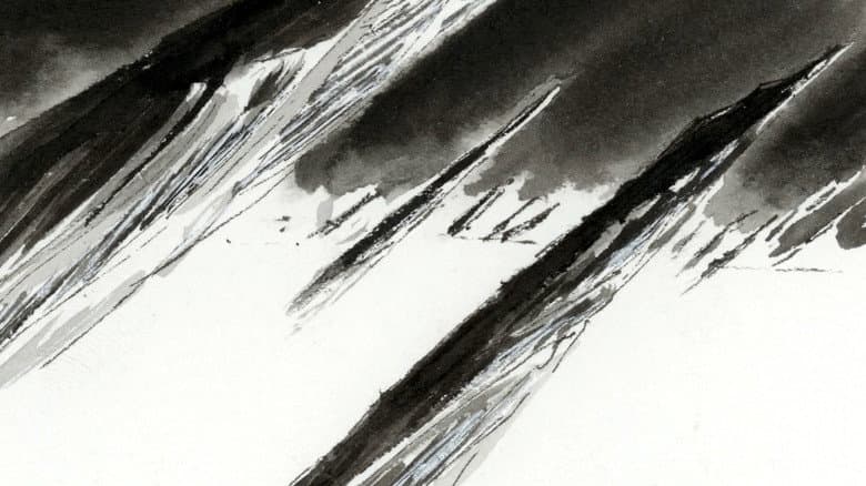 Backdrop from AEON