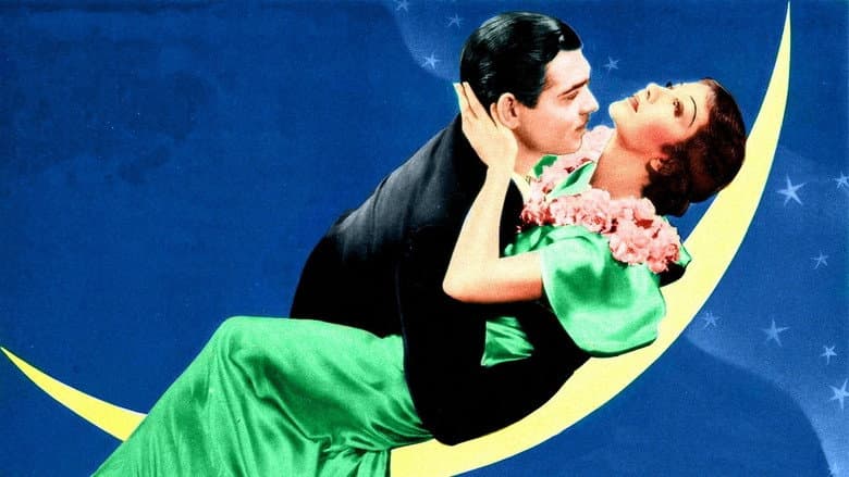 Backdrop from It Happened One Night