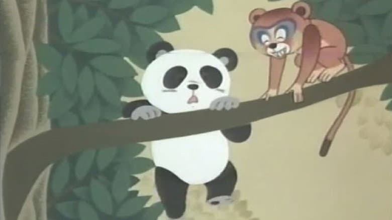 Backdrop from Xiongmao Monogatari TaoTao