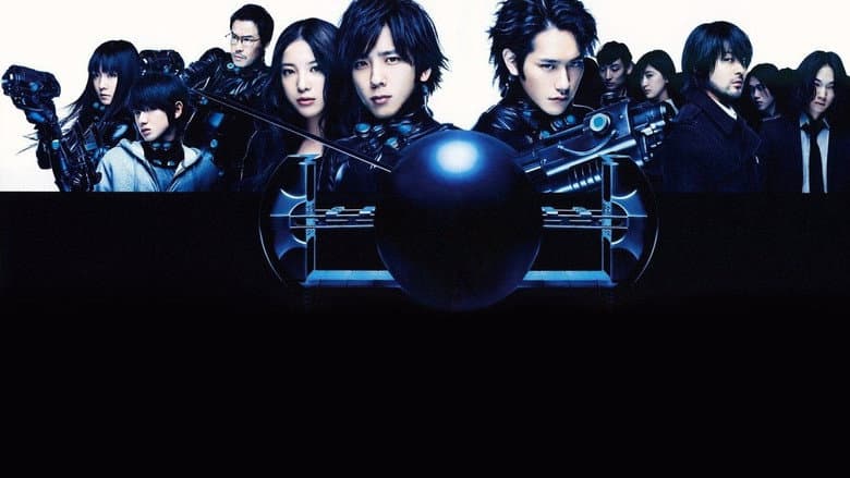 Backdrop from Gantz: Perfect Answer