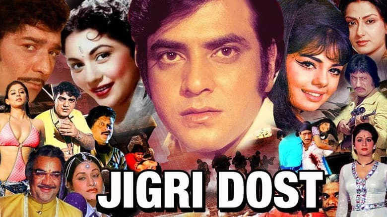Backdrop from Jigri Dost