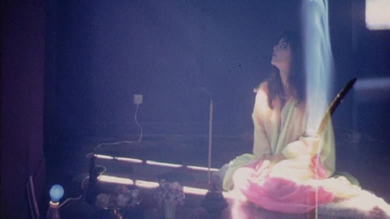Кадр із фільму «Home Movie: On the Set of Philippe Garrel's 'Le lit de la vierge'»