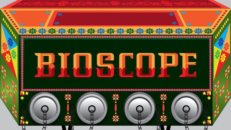 Backdrop from Bioscope