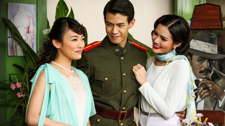 Backdrop from Jan Dara: The Beginning