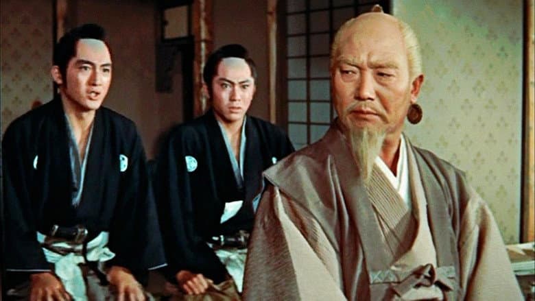 Backdrop from Lord Mito: Struggle of Suke and Kaku