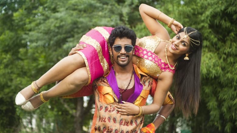 Backdrop from Maniyaar Kudumbam