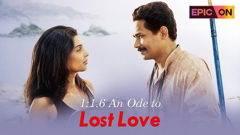 Backdrop from 1:1.6 An Ode to Lost Love