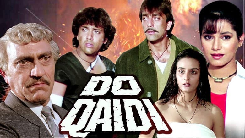 Backdrop from Do Qaidi