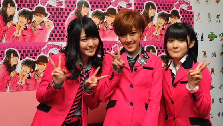 Backdrop from Buono! LIVE 2012 "R・E・A・L"