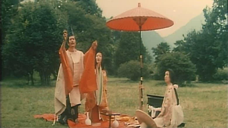 Backdrop from Amorous Tales of Genpei