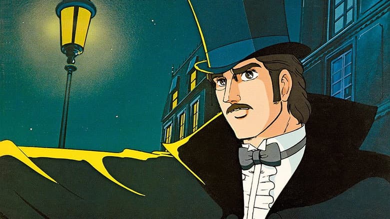 Backdrop from Lupin vs. Holmes