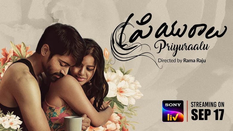 Backdrop from Priyuraalu