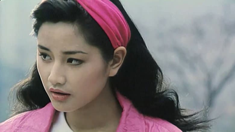 Backdrop from 不要问我从哪里来