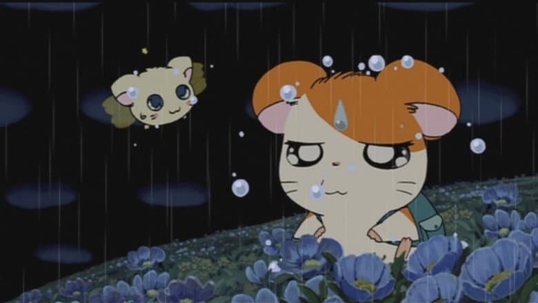 Backdrop from Hamtaro: Adventures in Ham-Ham Land