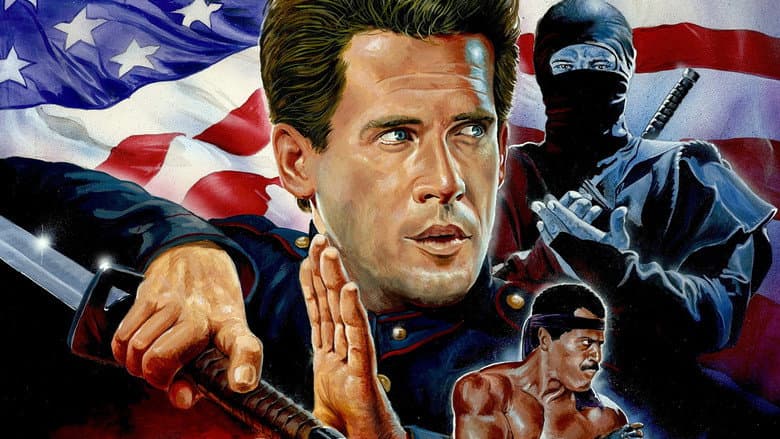 Backdrop from American Ninja 2: The Confrontation