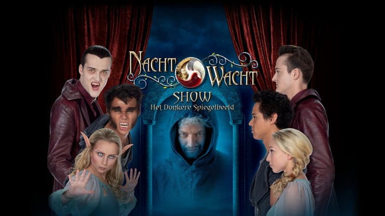 Кадр із фільму «Nachtwacht Show: Het Donkere Spiegelbeeld»