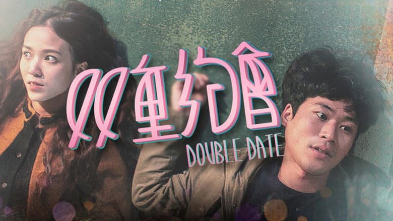 Backdrop from Double Date