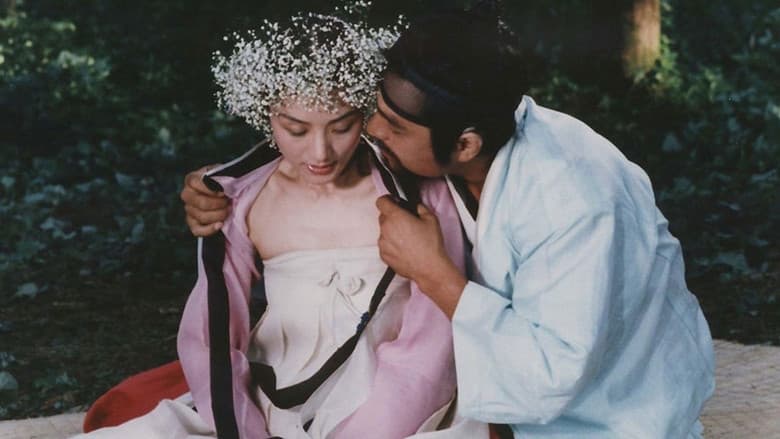Backdrop from Hwang Jin Yi