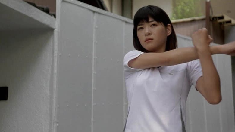 Backdrop from Naoko
