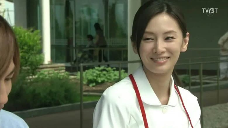 Backdrop from Honto Ni Atta Kowai Hanashi: Summer Special 2017