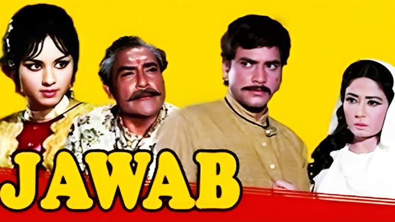 Backdrop from Jawab