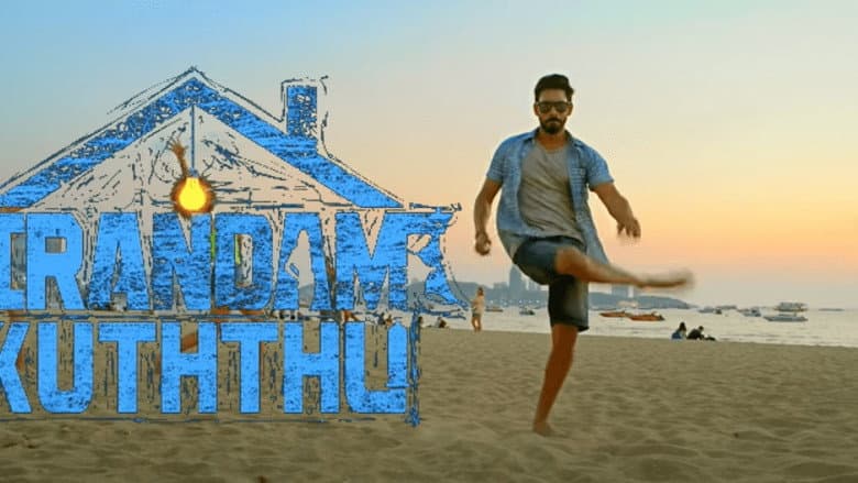 Backdrop from Irandam Kuththu