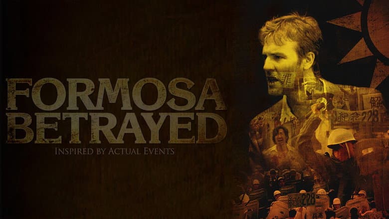 Backdrop from Formosa Betrayed